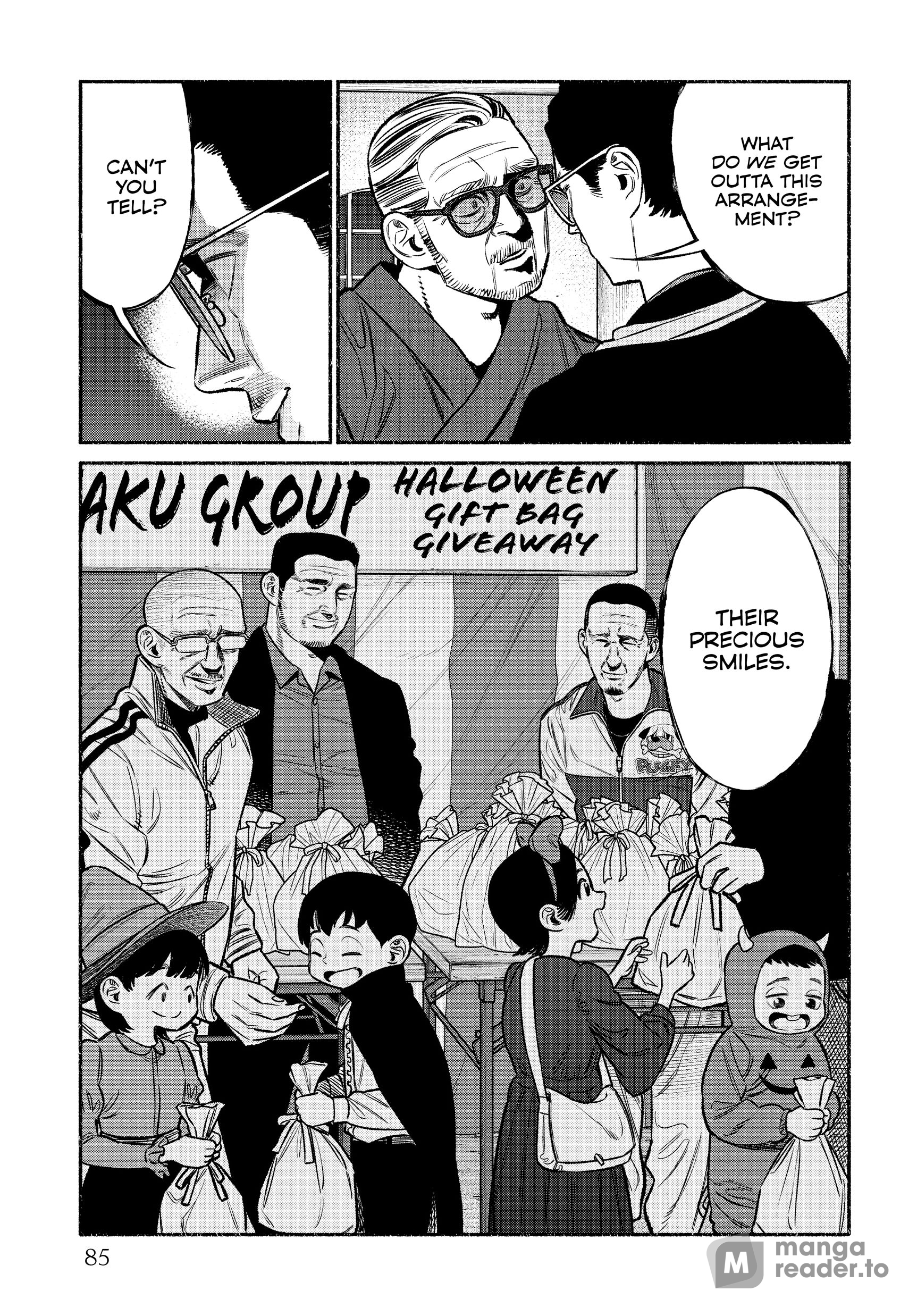 Gokushufudou, Chapter 105 image 07